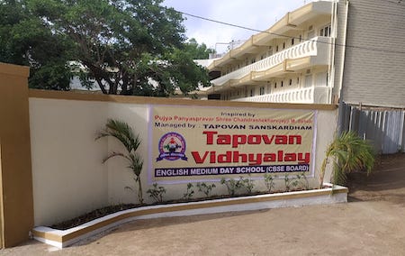 TapovanVidhyalay